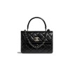 CHANEL TRENDY FLAP BAG WITH TOP HANDLE SILVER HARDWARE A92236 Y60767 94305 (25*17*12cm) CHANEL TRENDY FLAP BAG WITH TOP HANDLE SILVER HARDWARE A92236 Y60767 94305 (25*17*12cm)