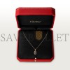 CARTIER  LOGO NECKLACE B7219300
