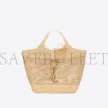 YSL ICARE IN RAFFIA 772191GAAEK2063 (55*43*5cm) YSL ICARE IN RAFFIA 772191GAAEK2063 (55*43*5cm)