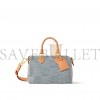 LOUIS VUITTON SPEEDY 25 BANDOULIÈRE N40700 (25*15*15cm) LOUIS VUITTON SPEEDY 25 BANDOULIÈRE N40700 (25*15*15cm)