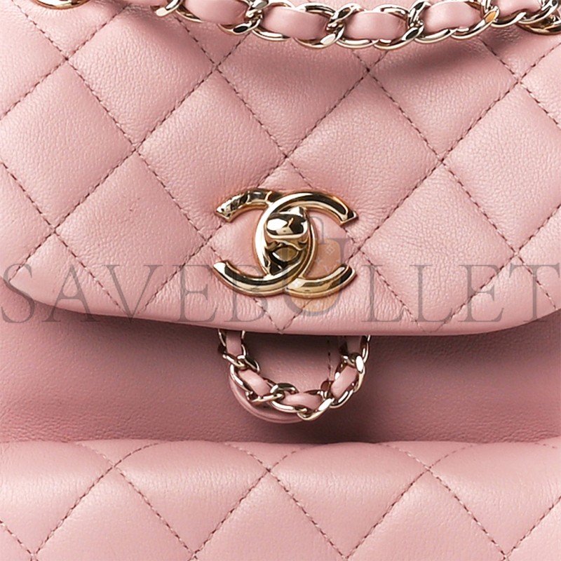 CHANEL MASTER LAMBSKIN QUILTED SMALL DUMA DRAWSTRING BACKPACK LIGHT PINK AS2908 (18.5*18*12cm)