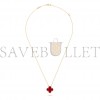 VAN CLEEF ARPELS VINTAGE ALHAMBRA PENDANT - YELLOW GOLD, CARNELIAN  VCARD38500