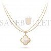 VAN CLEEF & ARPELS MAGIC ALHAMBRA LONG NECKLACE, 1 MOTIF - YELLOW GOLD, MOTHER-OF-PEARL  VCARO49L00