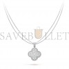 VAN CLEEF & ARPELS MAGIC ALHAMBRA LONG NECKLACE, 1 MOTIF - WHITE GOLD, DIAMOND  VCARO49O00