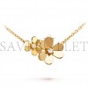 VAN CLEEF ARPELS FRIVOLE NECKLACE, 9 FLOWERS - YELLOW GOLD, DIAMOND  VCARD31500