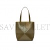 LOEWE MEDIUM PUZZLE FOLD TOTE IN SHINY CALFSKIN A657G50X01 (31.5*25.5*14.5cm)