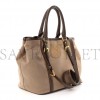 PRADA JACQUARD LOGO TOTE CORDA BRUCIATO (33*23*16cm) PRADA JACQUARD LOGO TOTE CORDA BRUCIATO (33*23*16cm)