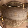 PRADA JACQUARD LOGO TOTE CORDA BRUCIATO (33*23*16cm) PRADA JACQUARD LOGO TOTE CORDA BRUCIATO (33*23*16cm)