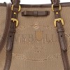 PRADA JACQUARD LOGO TOTE CORDA BRUCIATO (33*23*16cm) PRADA JACQUARD LOGO TOTE CORDA BRUCIATO (33*23*16cm)
