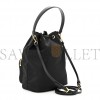PRADA RE-NYLON DUET DRAWSTRING SHOULDER BAG BLACK (23*18*11cm) PRADA RE-NYLON DUET DRAWSTRING SHOULDER BAG BLACK (23*18*11cm)