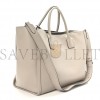 PRADA SOFT CALFSKIN LARGE CONCEPT TOTE POMICE (30*25*21cm) PRADA SOFT CALFSKIN LARGE CONCEPT TOTE POMICE (30*25*21cm)