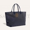 GOYARD ARTOIS GM BAG ARTOISGMLTY12CL12P (68*37*24cm) GOYARD ARTOIS GM BAG ARTOISGMLTY12CL12P (68*37*24cm)