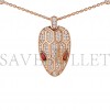 BVLGARI SERPENTI SEDUTTORI NECKLACE 