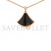 BVLGARI DIVAS’ DREAM NECKLACE 