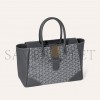 GOYARD SAÏGON TOTE BAG SAIGOCMMLTY51CL51P (34*25*16cm) GOYARD SAÏGON TOTE BAG SAIGOCMMLTY51CL51P (34*25*16cm)
