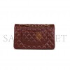 CHANEL MEDIUM CLASSIC DOUBLE FLAP GOLD HARDWARE A58600 (25.5*14*6.5cm)