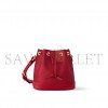 LOUIS VUITTON NOÉ BB M24675 (20*20*15cm) LOUIS VUITTON NOÉ BB M24675 (20*20*15cm)