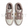 NIKE DUNK LOW DIFFUSED TAUPE DD1503-125