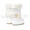 MOON BOOT ICON WHITE FAUX-FUR BOOTS 14089000003