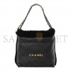 CHANEL MASTER AGED LAMBSKIN SHEARLING QUILTED SMALL CHANEL 22 BLACK AS3260 (30*30*8cm)