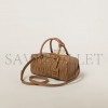 MIU MIU ARCADIE MATELASSÉ NAPPA LEATHER BAG 5BB148 (27*12*9cm) MIU MIU ARCADIE MATELASSÉ NAPPA LEATHER BAG 5BB148 (27*12*9cm)