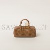 MIU MIU ARCADIE MATELASSÉ NAPPA LEATHER BAG 5BB148 (27*12*9cm) MIU MIU ARCADIE MATELASSÉ NAPPA LEATHER BAG 5BB148 (27*12*9cm)