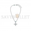LOUIS VUITTON LV FLOWER ROPE PENDANT M02062