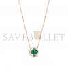 LOUIS VUITTON COLOUR BLOSSOM BB SUN PENDANT, PINK GOLD, MALACHITE AND DIAMOND Q93619 LOUIS VUITTON COLOUR BLOSSOM BB SUN PENDANT, PINK GOLD, MALACHITE AND DIAMOND Q93619
