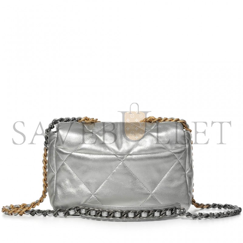 CHANEL 19 FLAP BAG SILVER QUILTED LAMBSKIN GOLD AND RUTHENIUM HARDWARE AS1160 (26*16*9cm)