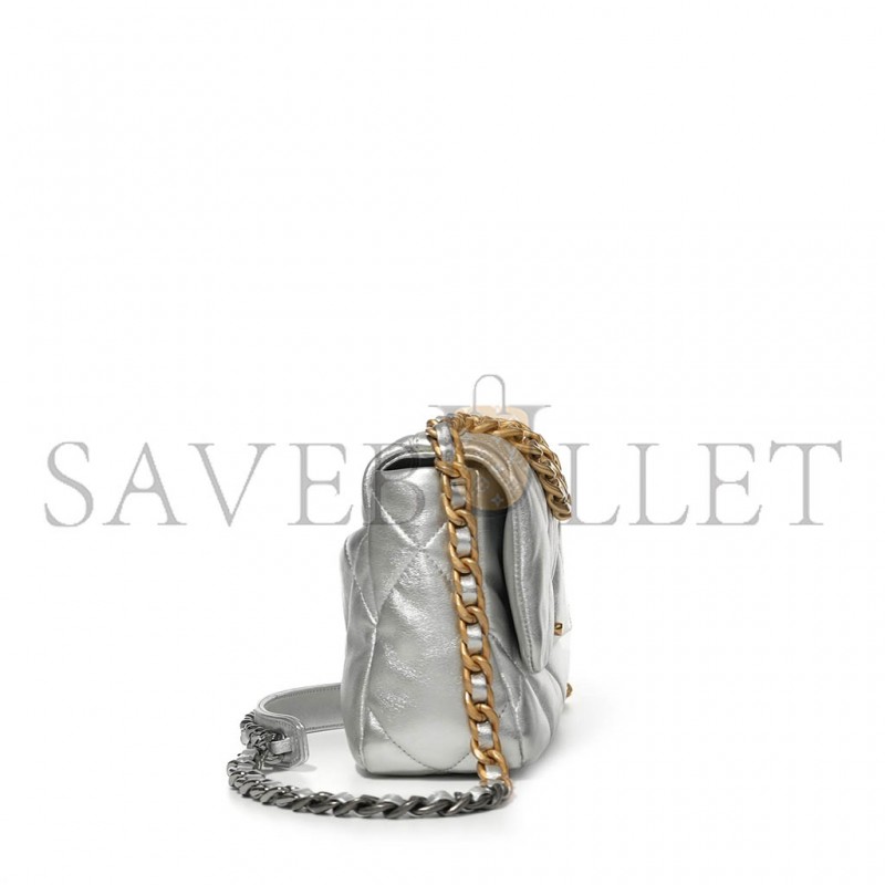 CHANEL 19 FLAP BAG SILVER QUILTED LAMBSKIN GOLD AND RUTHENIUM HARDWARE AS1160 (26*16*9cm)