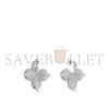 LOUIS VUITTON LV MEDAILLON EARRINGS M01994