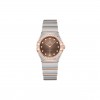 OMEGA CONSTELLATION WATCH 131.25.28.60.63.001