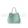 LOUIS VUITTON BLOSSOM PM M24930 (20*20*12.5cm) LOUIS VUITTON BLOSSOM PM M24930 (20*20*12.5cm)
