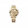 ROLEX COSMOGRAPH DAYTONA OYSTER, 40 MM, YELLOW GOLD WATCH 126508 ROLEX COSMOGRAPH DAYTONA OYSTER, 40 MM, YELLOW GOLD WATCH 126508