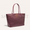 GOYARD ARTOIS MM BAG ARTOISMMLTY33CL33P (50*30*17cm) GOYARD ARTOIS MM BAG ARTOISMMLTY33CL33P (50*30*17cm)