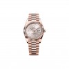 ROLEX DAY-DATE 40 OYSTER, 40 MM, EVEROSE GOLD WATCH 228235-0004 ROLEX DAY-DATE 40 OYSTER, 40 MM, EVEROSE GOLD WATCH 228235-0004
