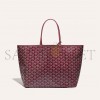 GOYARD SAINT LOUIS PM BAG STLOUIPMLTY33CL33P (34*28*15cm) GOYARD SAINT LOUIS PM BAG STLOUIPMLTY33CL33P (34*28*15cm)