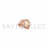 TIFFANY ELSA PERETTI® OPEN HEART PIN EARRINGS 60138029