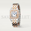 CARTIER PANTHÈRE DE CARTIER WATCH W3PN0010 CARTIER PANTHÈRE DE CARTIER WATCH W3PN0010