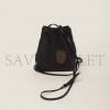 MIU MIU NAPPA LEATHER MINI-BAG 5NF460 (17*14*6CM) MIU MIU NAPPA LEATHER MINI-BAG 5NF460 (17*14*6CM)