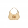 MIU MIU WANDER RATTAN BASKET BAG 5BC125 (20*17*6cm)