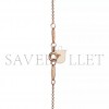 TIFFANY ELSA PERETTI® BEAN® DESIGN PENDANT 60018520