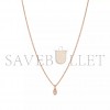TIFFANY ELSA PERETTI® DIAMONDS BY THE YARD® PENDANT 60147816