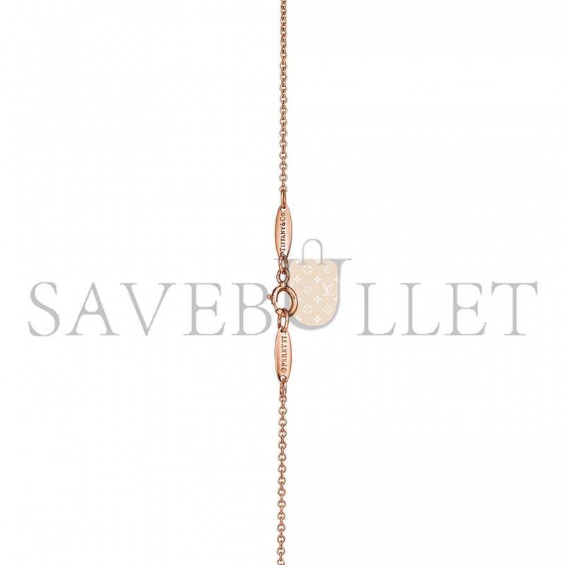 TIFFANY ELSA PERETTI® DIAMONDS BY THE YARD® PENDANT 60147816