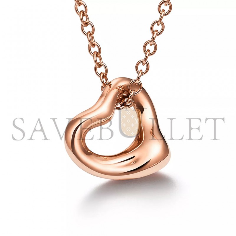TIFFANY ELSA PERETTI® OPEN HEART PENDANT 60957428