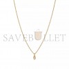 TIFFANY ELSA PERETTI® DIAMONDS BY THE YARD® PENDANT 60994080