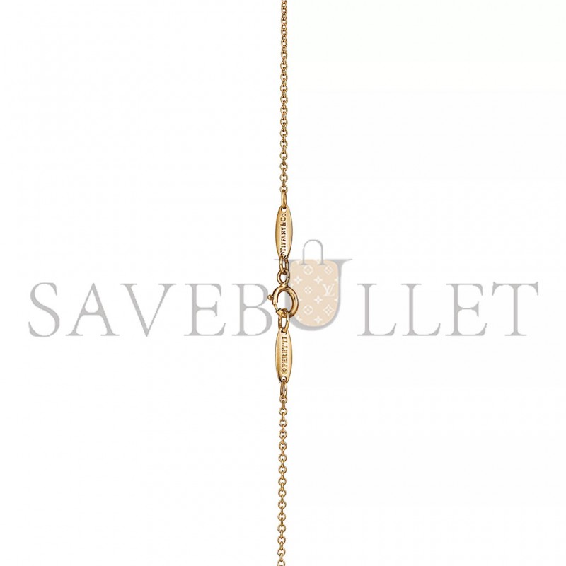 TIFFANY ELSA PERETTI® DIAMONDS BY THE YARD® PENDANT 60994080