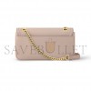 LOUIS VUITTON LOCKME CHAIN BAG EAST WEST M22304 (23.5*14*6cm)