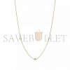 TIFFANY ELSA PERETTI® DIAMONDS BY THE YARD® NECKLACE 60127092