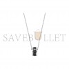 CHANEL ULTRA NECKLACE J3171